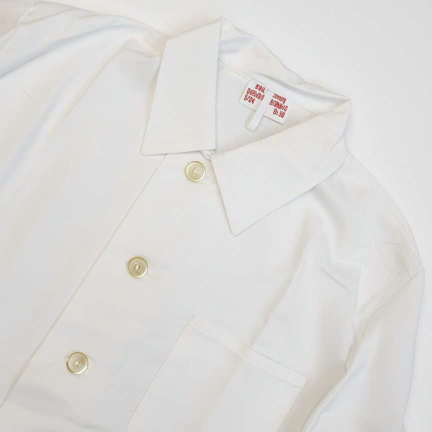 White German Army Work Overshirt - 1980s