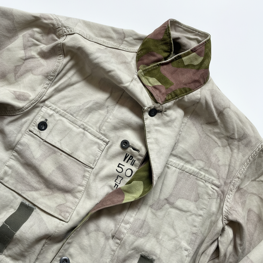 Reversible Finnish Camo Jacket - 1970s