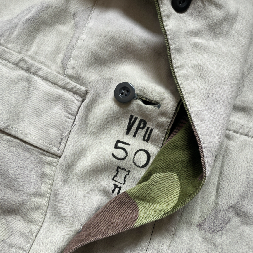 Reversible Finnish Camo Jacket - 1970s