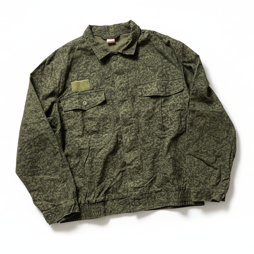 Czech Army Work Jacket - 1990s